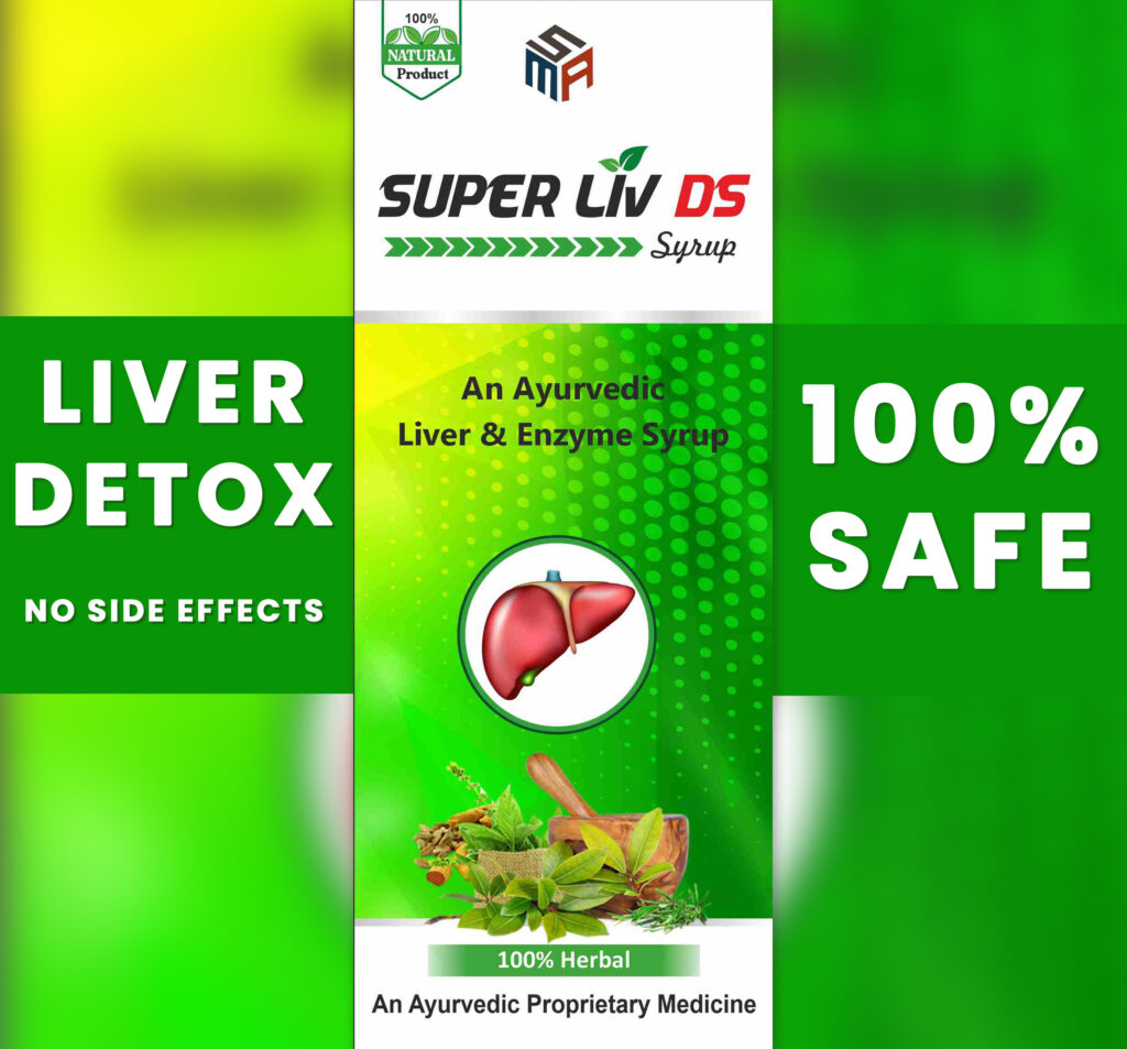 Super Liv DS Syrup - Liver Detox Syrup - Super medical Agency